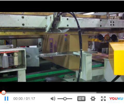 軟包裝開、裝、封、套膜